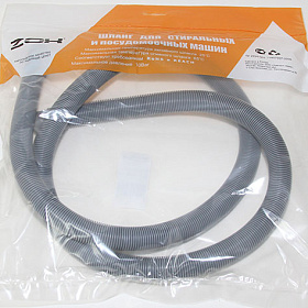Шланг сливной 5 м. для стир. машины !