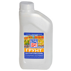 Грунт ВАК-02-П антиплесень, АкваВИТ 1 л (канистра)