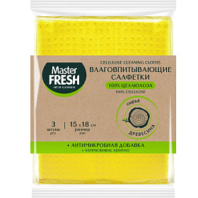 Салфетки целлюлозные Master FRESH ЭКО + АНТИМИКРОБНАЯ добавка 3шт