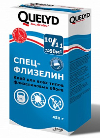 Клей "Quelyd Спец Флизелин" 450гр