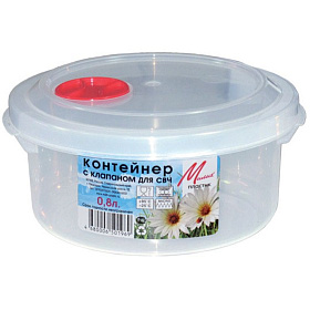 Контейнер д/пищевых продуктов с клап. д/СВЧ 0,8л.