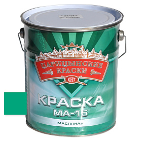 Краска масл. бирюзовая МА-15  5 кг