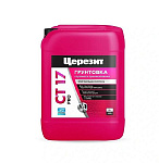Грунт   универсальный CТ 17 PRO морозостойкий 2,5 л 