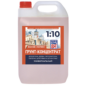 Грунт-концентрат 1:10 Универсальный АкваВИТ, 5 л (канистра)