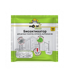 Биоактиватор  для дачных туалетов и септиков BIOWC4 50гр