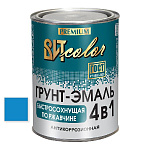 Грунт-эмаль  по ржавчине голубая быстросохнущая ВИТ color/ВИТ колор  0,8 кг.