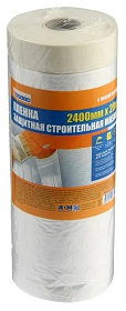 Пленка защитная с клейким слоем MASKO 2400мм х20м 4WALLS  