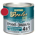 Грунт-эмаль  по ржавчине красная быстросохнущая ВИТ color/ВИТ колор  1,8 кг.