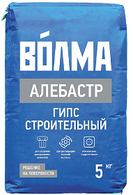 Гипс строительный "Волма-Алебастр" 5 кг