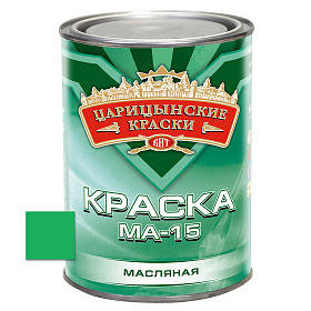 Краска масл. ярко-зеленая МА-15  0,8 кг.
