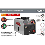 Сварочный полуавтомат САИПА-160 Ресанта