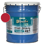 Грунт-эмаль  по ржавчине красная быстросохнущая ВИТ color/ВИТ колор 18 кг.