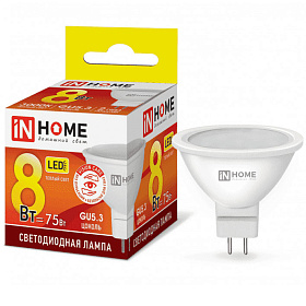 Лампа светодиод. LED-JCDR-VC 8Вт 4000К нейтр. бел. GU5,3 230В IN HOME