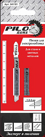 Набор пилок д/эл. лобзика Т118А HSS 75х50мм 21з/д (сталь, цв. мет., пласт. h=1,5-3мм) (2шт) Pilorama