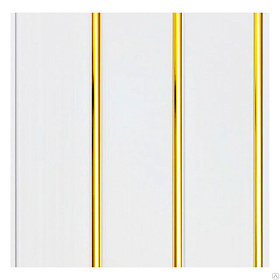 Панель ПВХ  потолочная (золото) 3-х секц. 3000*240 мм 