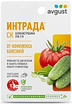 Средство от болезней для овощных культур и винограда ИНТРАДА  10мл