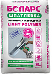 Шпатлевка БОЛАРС полимерная Light Polymer 20 кг 