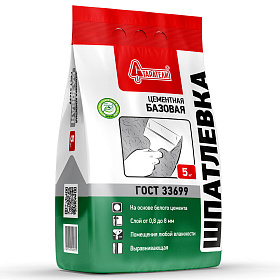 Шпатлевка СТАРАТЕЛИ Базовая 5 кг