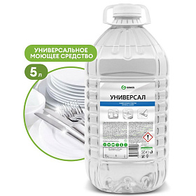 Средство моющее GRASS Универсал 5л  