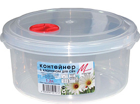 Контейнер д/пищевых продуктов с клап. д/СВЧ 1,2л.