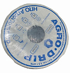 Капельная лента эмиттерная 16/06/20/1,6-1000м