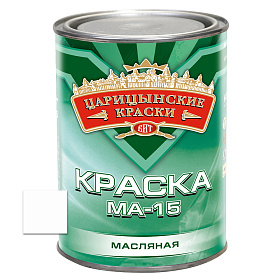 Краска масл. белая МА-15  0,8 кг