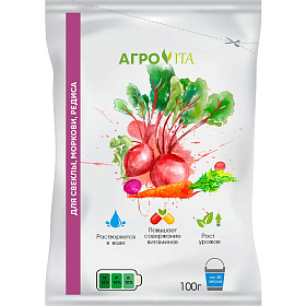 Удобрение Агровита Для свеклы, моркови, редиса 100г