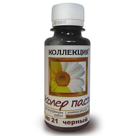 Паста колер. "Коллекция" №21 черный 0,1 кг. 