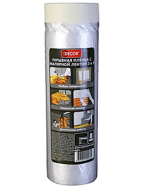 Укрывная пленка с лентой DЕCOR 2,0 м х 20 м, 8 мкр