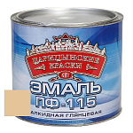 Эмаль бежевая ПФ 115   1,8 кг.