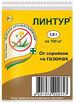 Гербицид для защиты газонов ЛИНТУР 1,8г