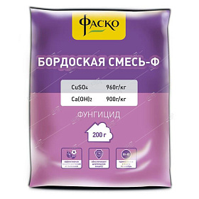 Средство от болезней растений Бордоская смесь-Ф 200гр 