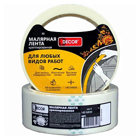 Лента малярная (48мм*50м) креппированная 140мкм DECOR