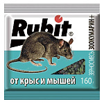 Яд.хим. Рубит Зоокумарин+ зерновая смесь 160г