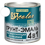 Грунт-эмаль  по ржавчине белая быстросохнущая ВИТ color/ВИТ колор  2,5 кг.