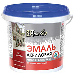 Эмаль акриловая полуглянцевая универсальная желтая RAL 1018 ВИТ color   1кг.